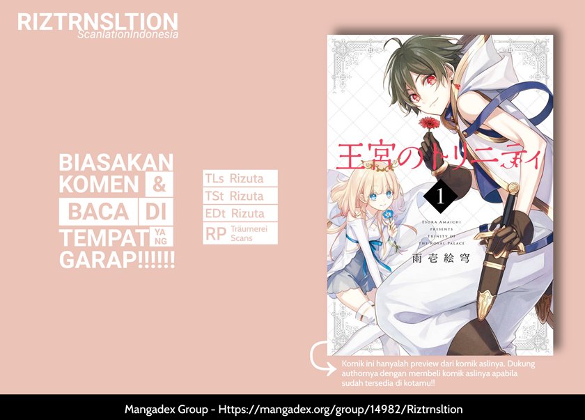 Okyu no Trinity Chapter 03 Gambar 1
