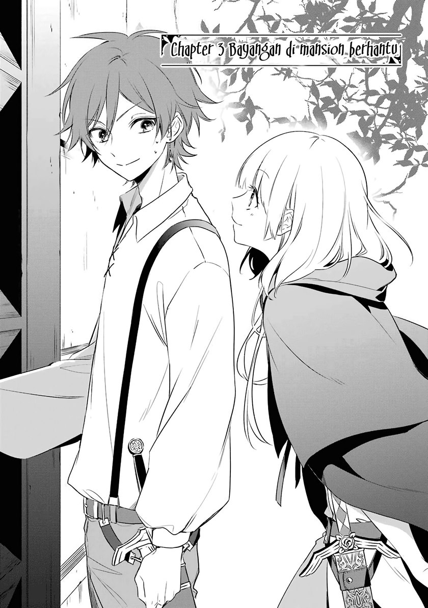 Okyu no Trinity Chapter 03 Gambar 2