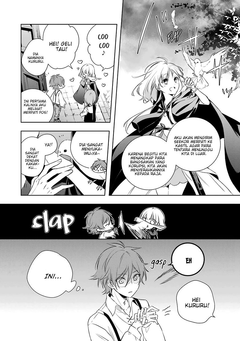 Okyu no Trinity Chapter 03 Gambar 6