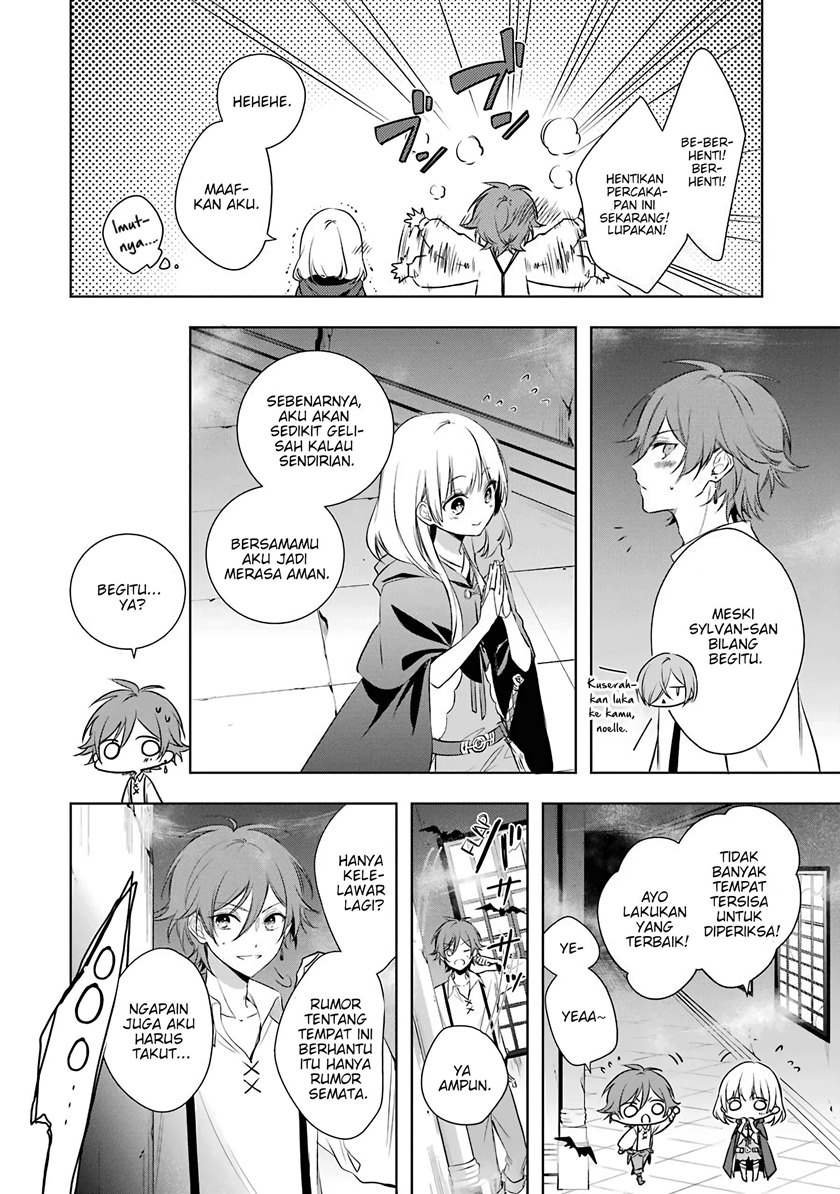 Okyu no Trinity Chapter 03 Gambar 16