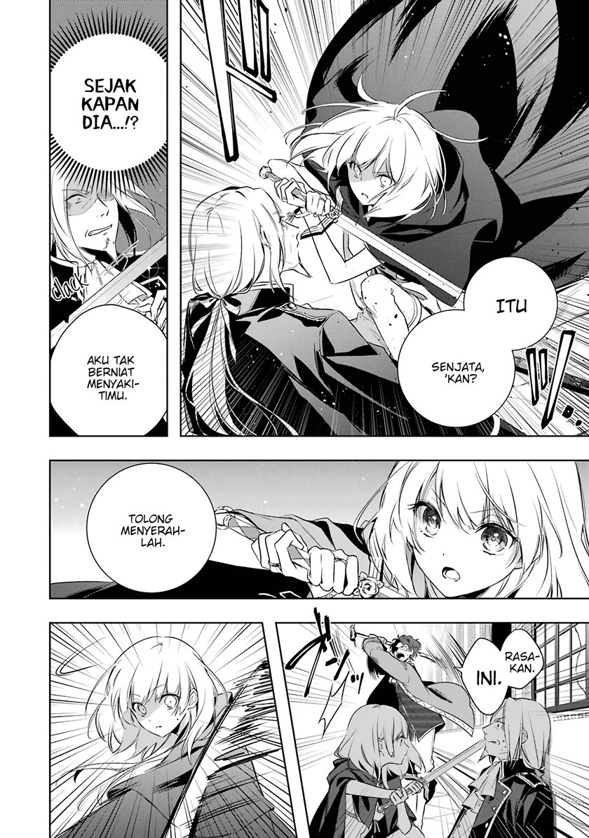 Okyu no Trinity Chapter 03 Gambar 27