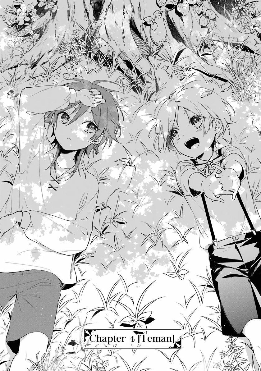 Okyu no Trinity Chapter 04 Gambar 2