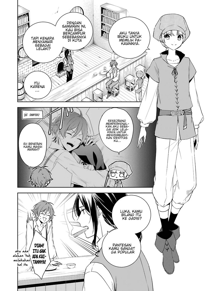 Okyu no Trinity Chapter 04 Gambar 7