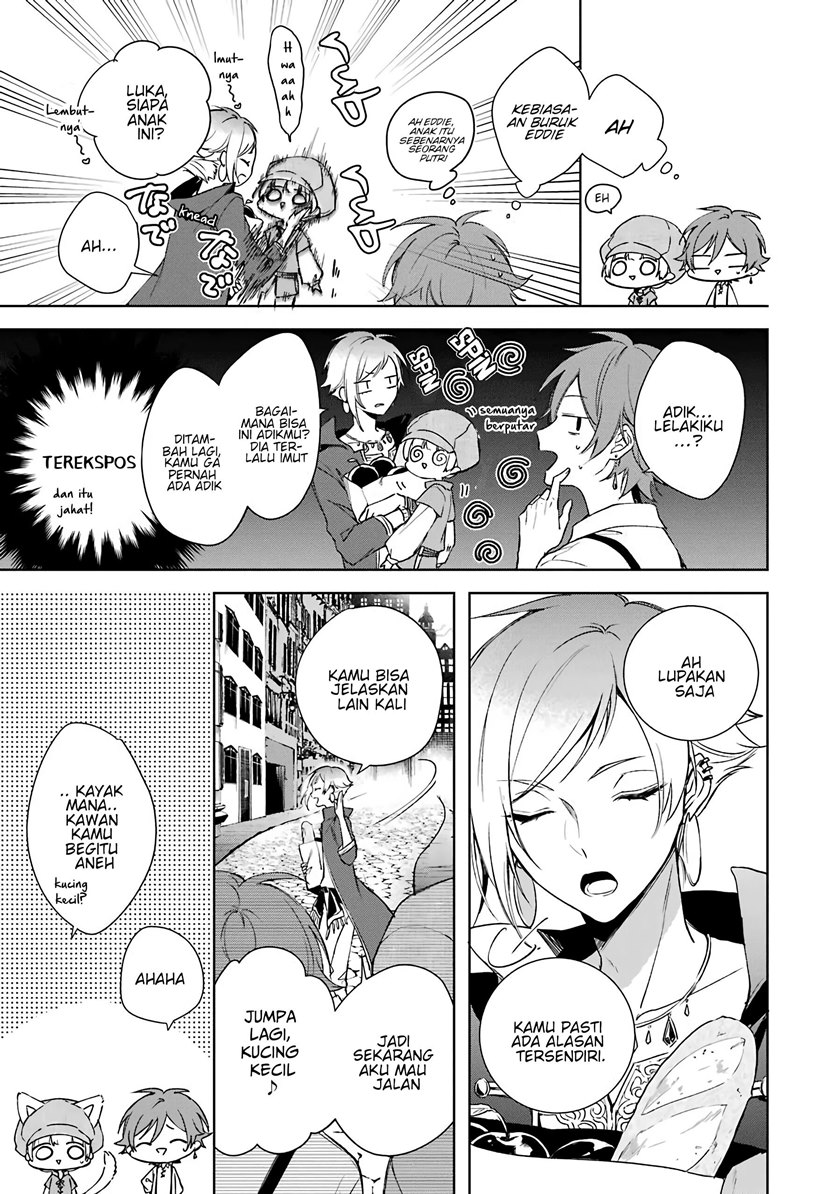 Okyu no Trinity Chapter 04 Gambar 12