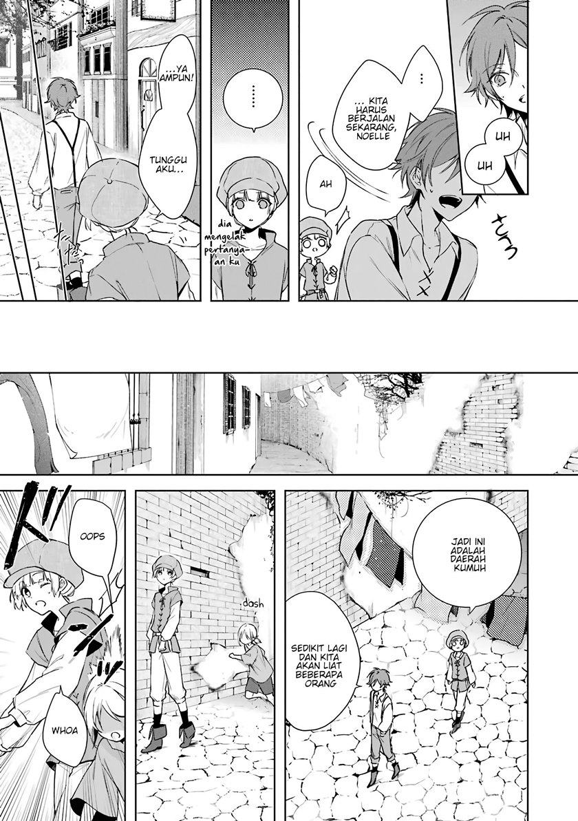 Okyu no Trinity Chapter 04 Gambar 14