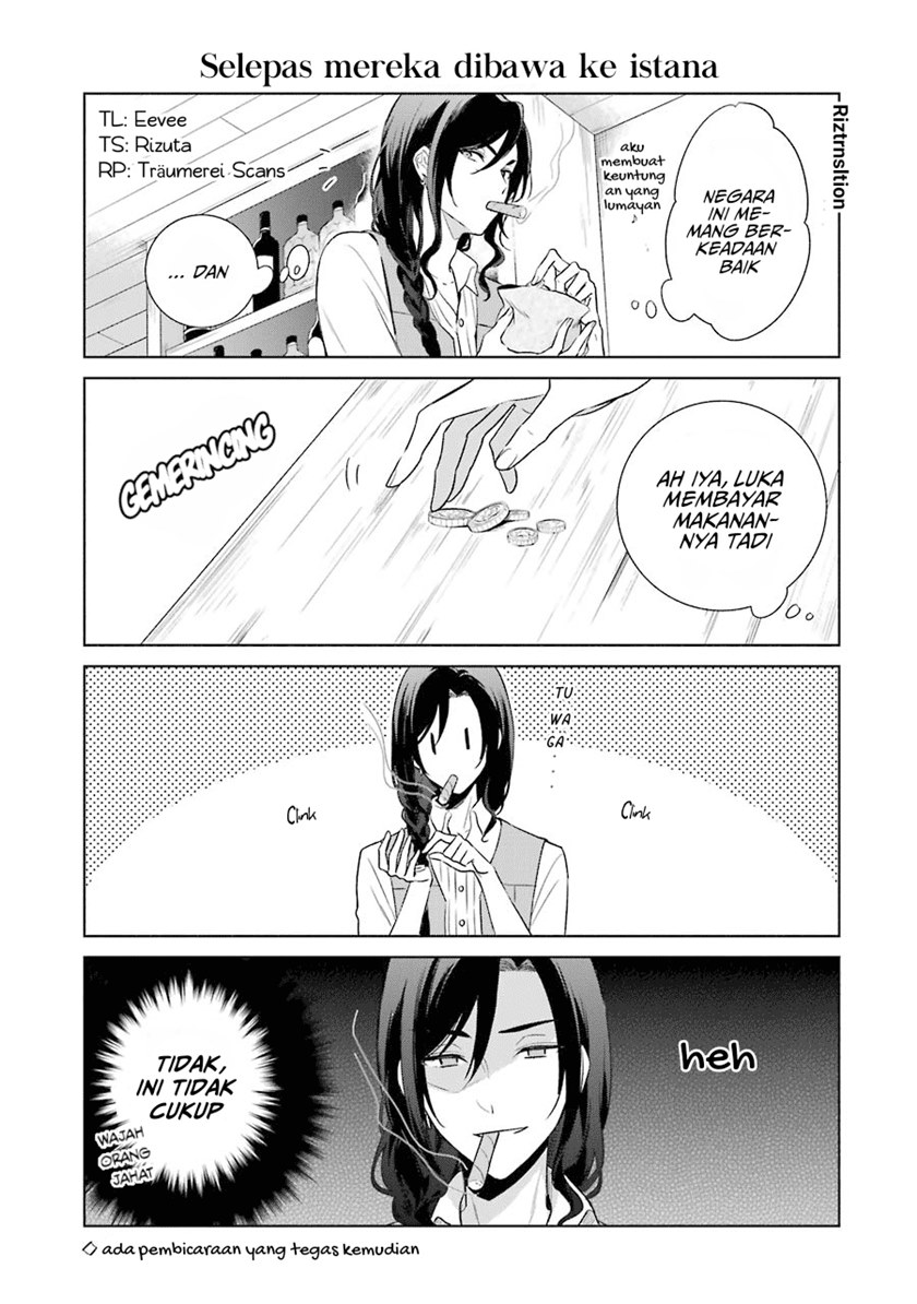 Okyu no Trinity Chapter 05.5 Gambar 1