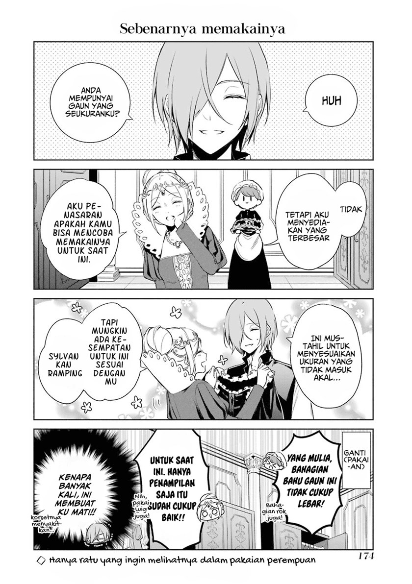 Okyu no Trinity Chapter 05.5 Gambar 2