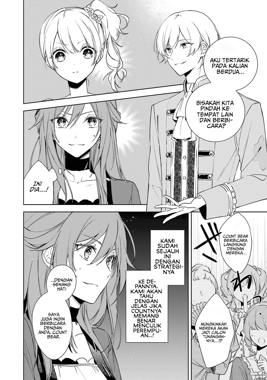 Okyu no Trinity Chapter 06 Gambar 5