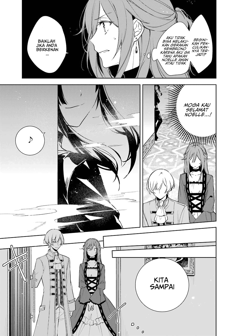 Okyu no Trinity Chapter 06 Gambar 10