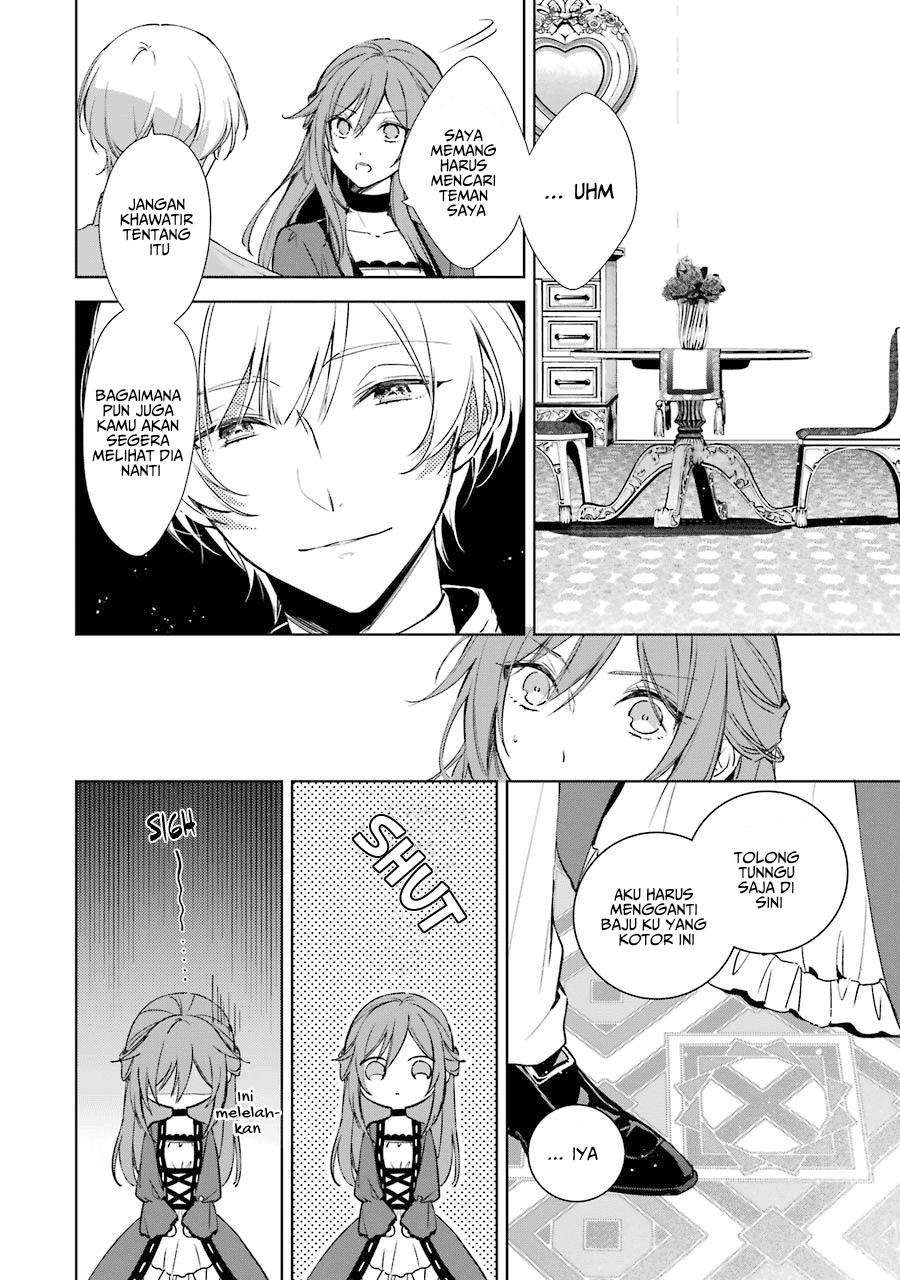 Okyu no Trinity Chapter 06 Gambar 11