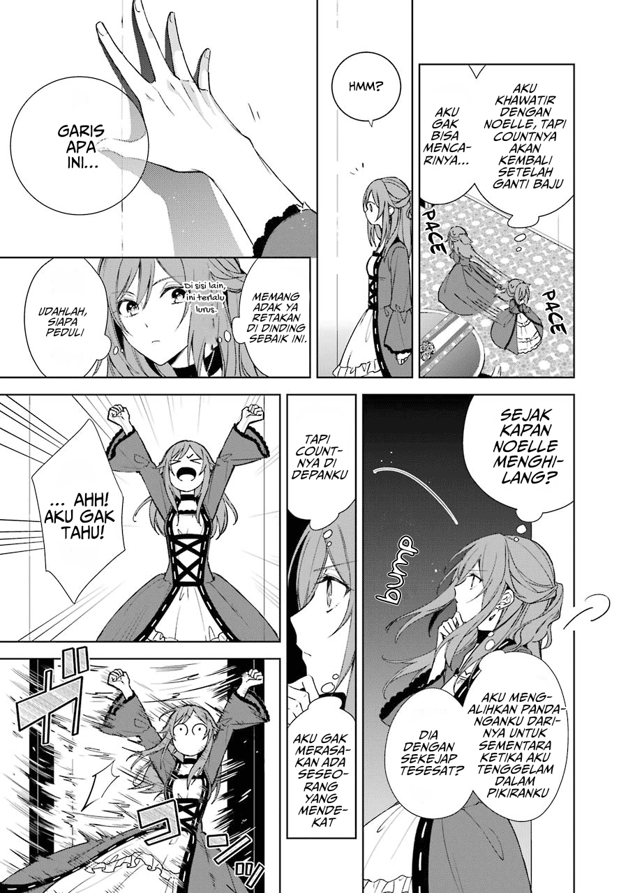 Okyu no Trinity Chapter 06 Gambar 12