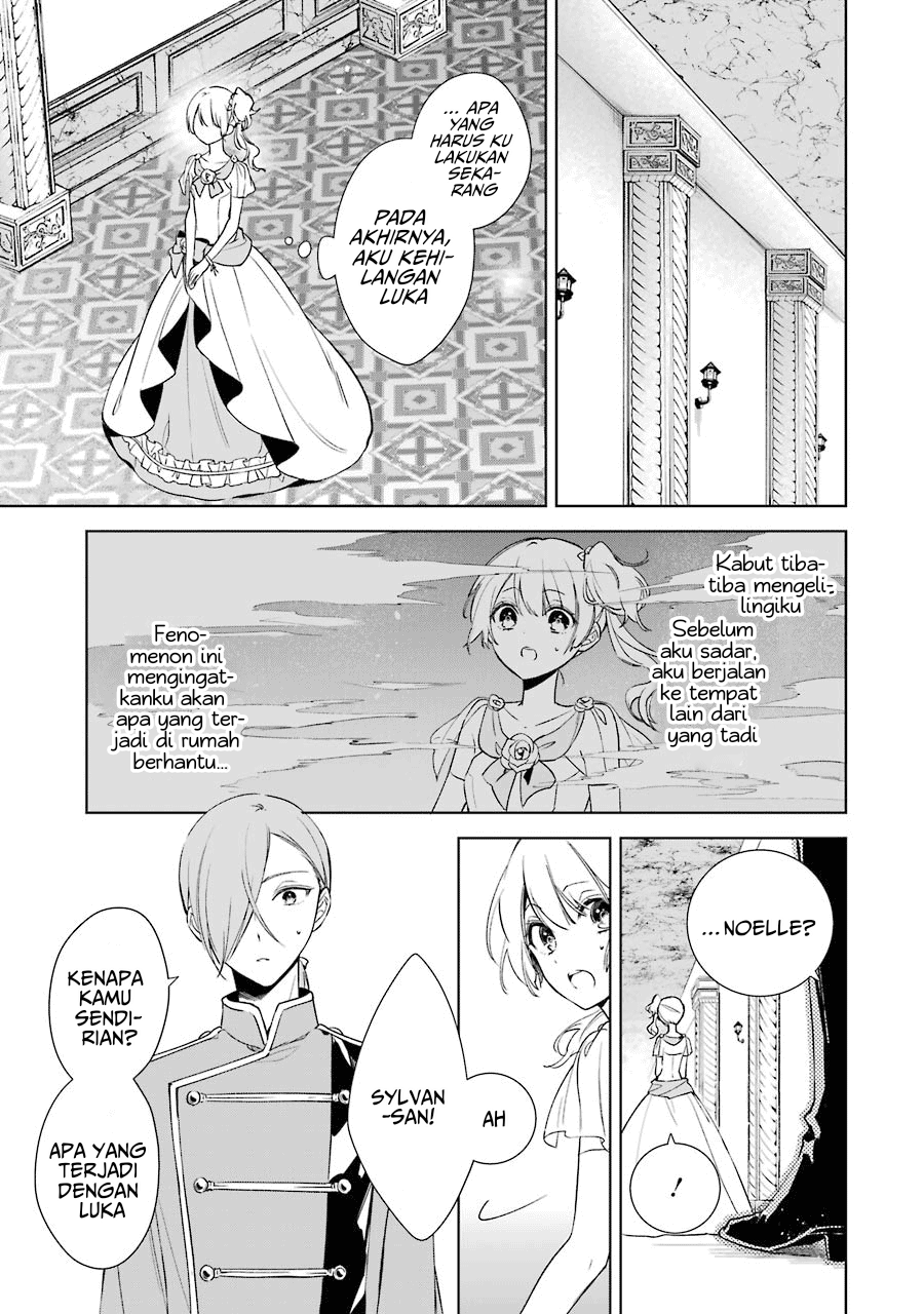 Okyu no Trinity Chapter 06 Gambar 14