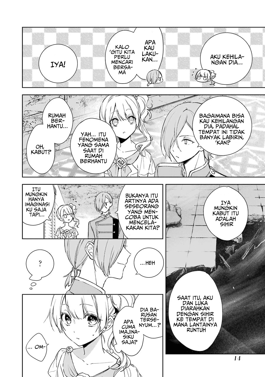 Okyu no Trinity Chapter 06 Gambar 15