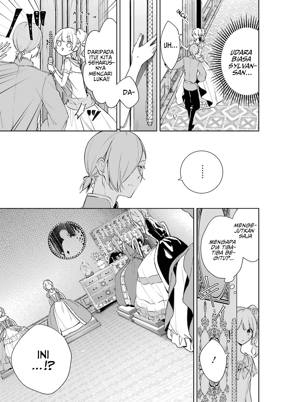 Okyu no Trinity Chapter 06 Gambar 18