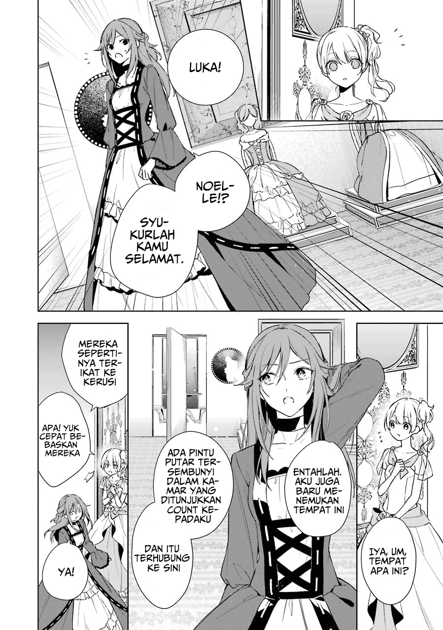 Okyu no Trinity Chapter 06 Gambar 19