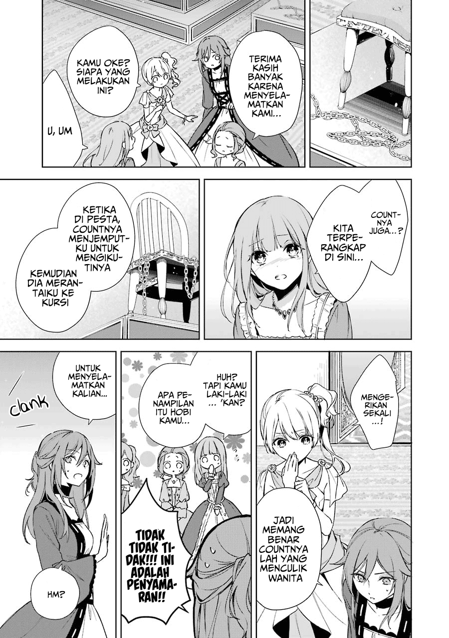 Okyu no Trinity Chapter 06 Gambar 20