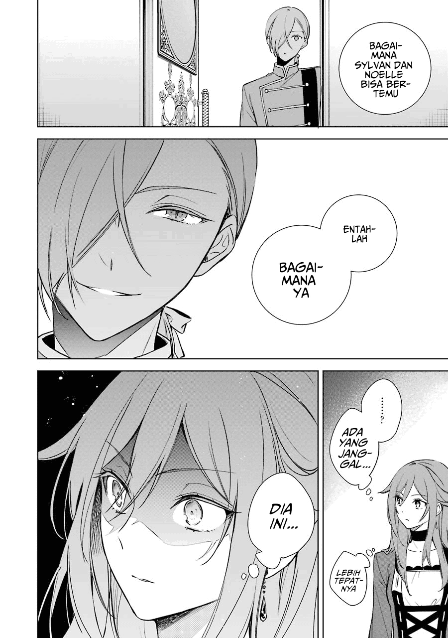 Okyu no Trinity Chapter 06 Gambar 21