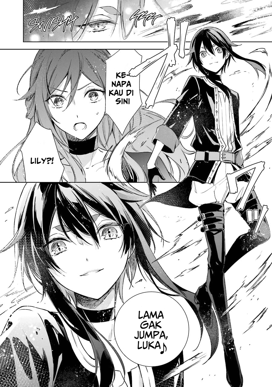 Okyu no Trinity Chapter 06 Gambar 25