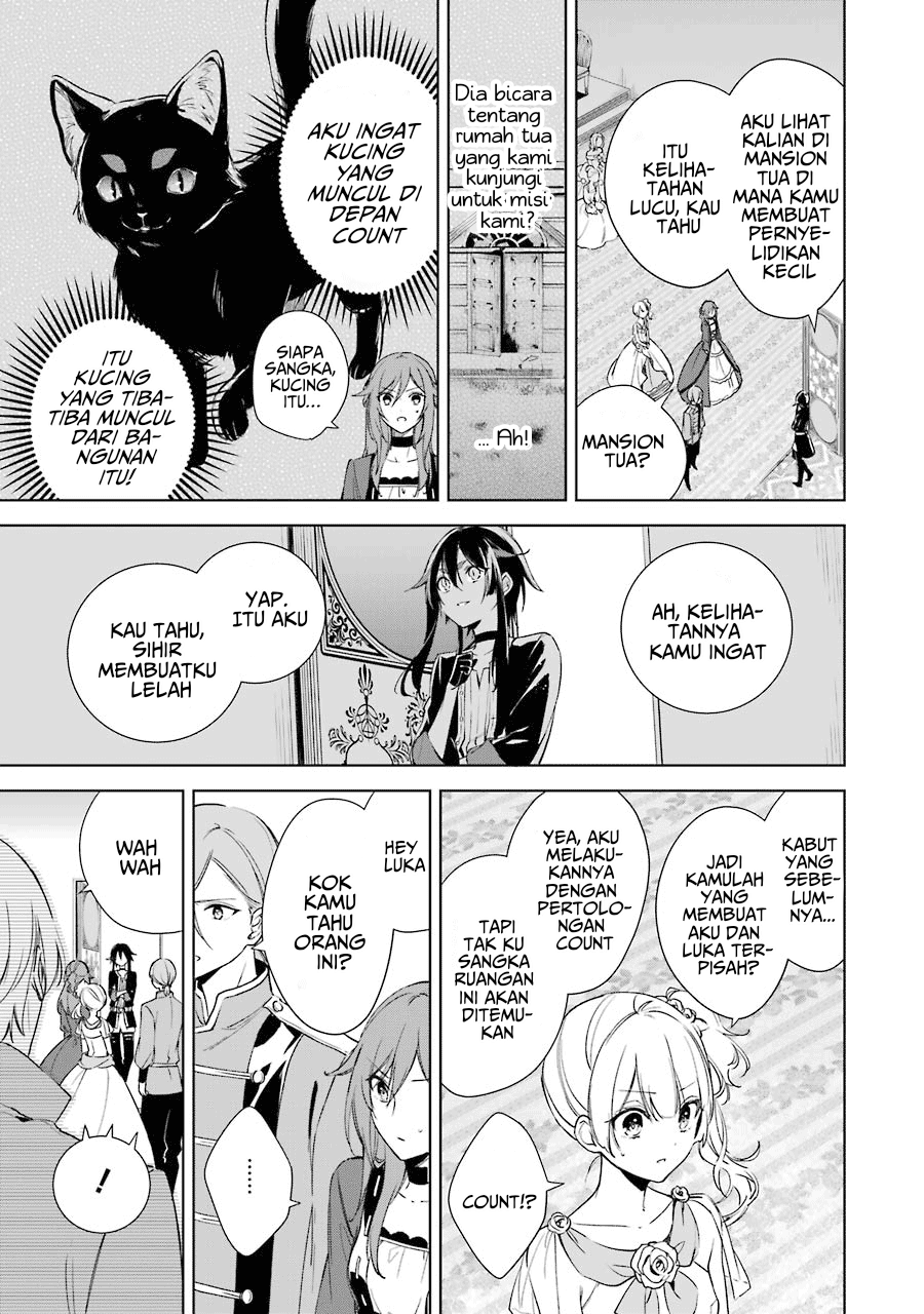 Okyu no Trinity Chapter 06 Gambar 26