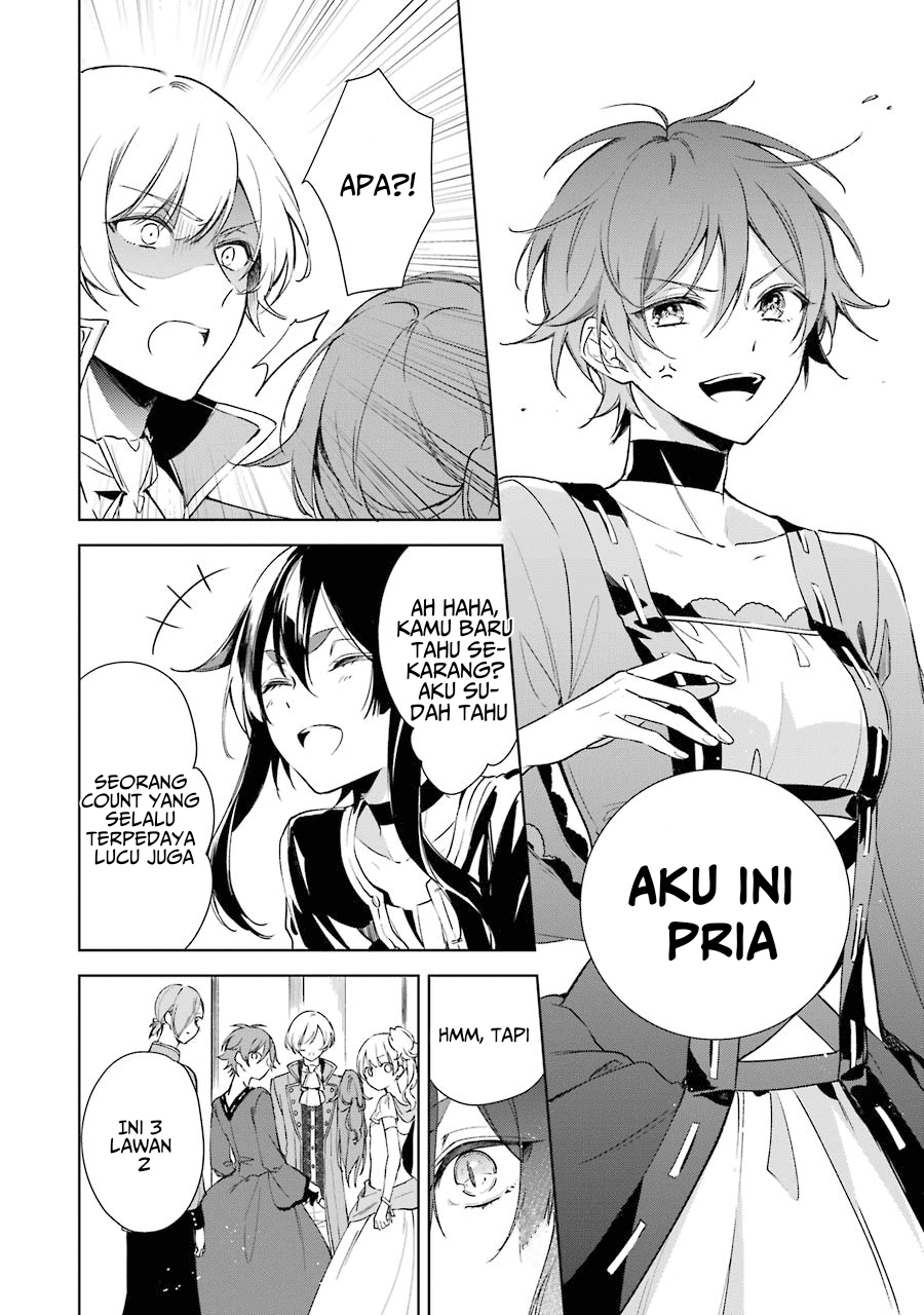 Okyu no Trinity Chapter 06 Gambar 29