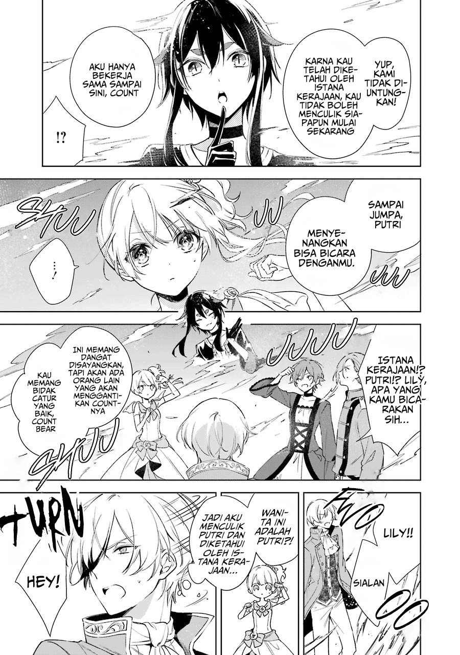 Okyu no Trinity Chapter 06 Gambar 30