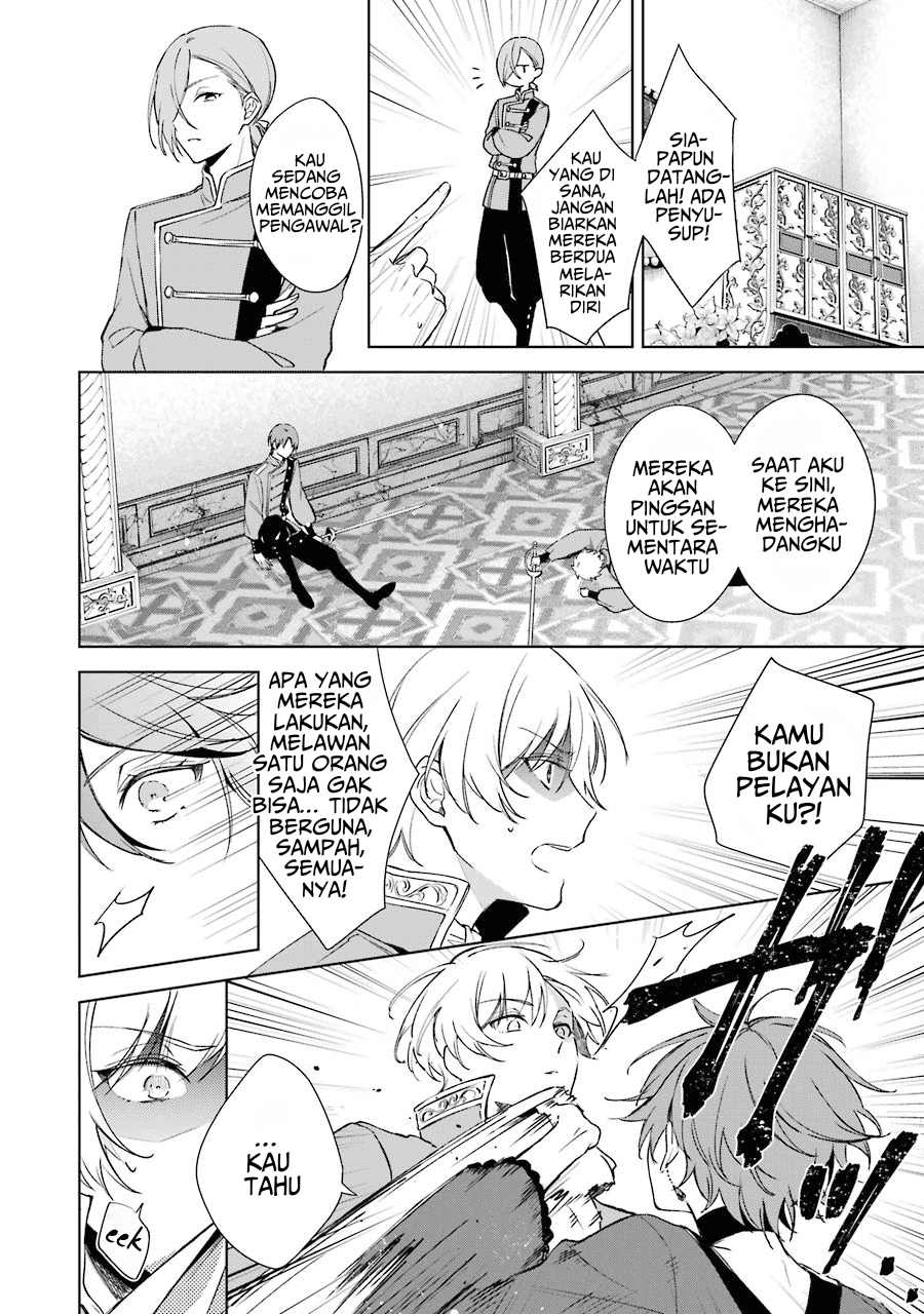 Okyu no Trinity Chapter 06 Gambar 31
