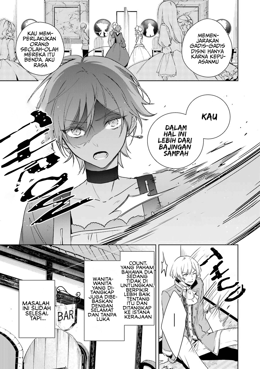 Okyu no Trinity Chapter 06 Gambar 32