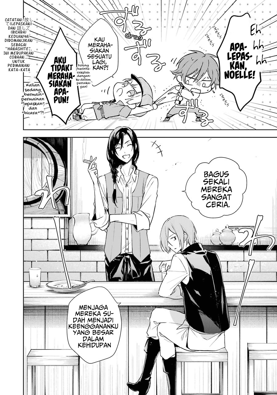 Okyu no Trinity Chapter 06 Gambar 35