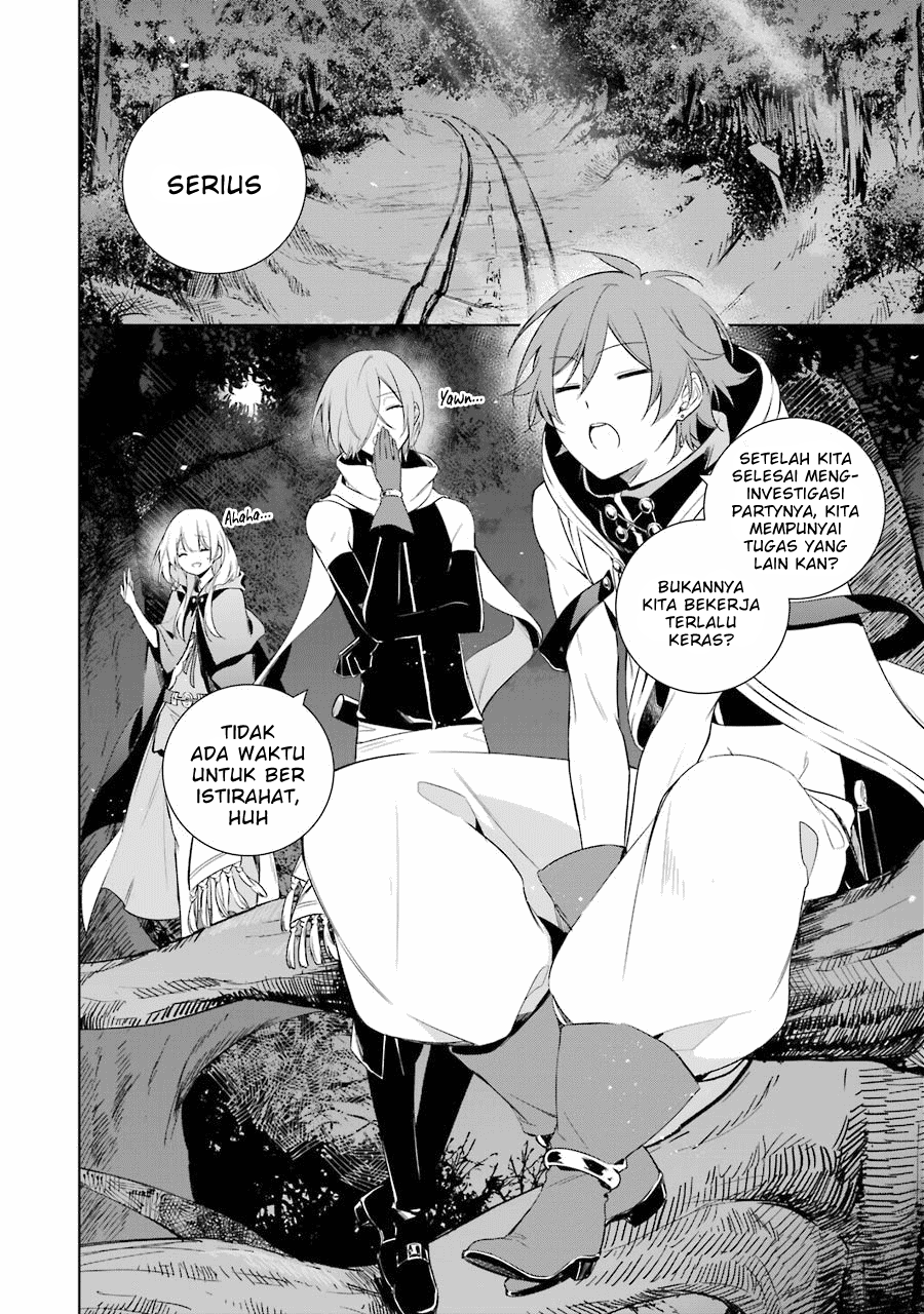 Okyu no Trinity Chapter 07 Gambar 3