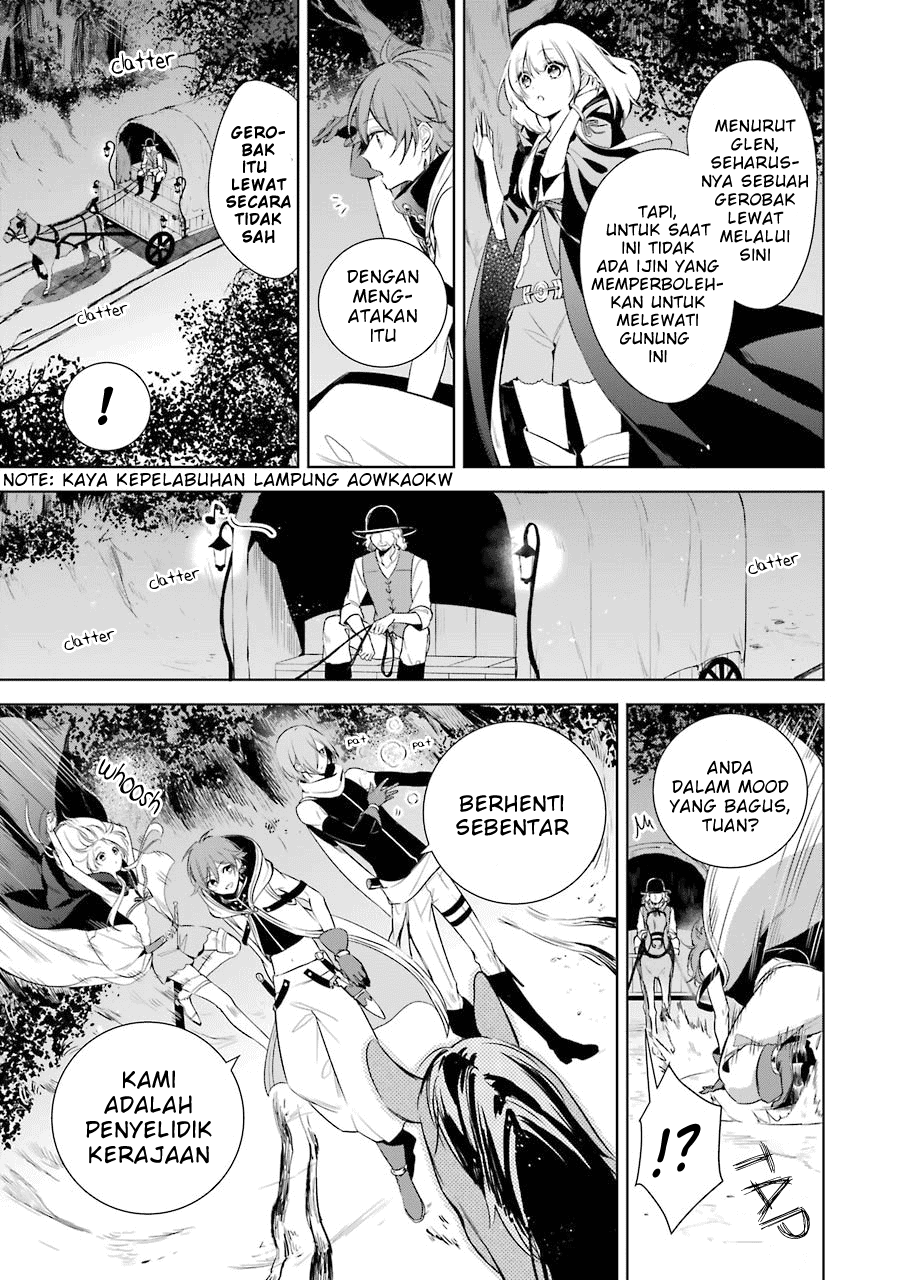 Okyu no Trinity Chapter 07 Gambar 4