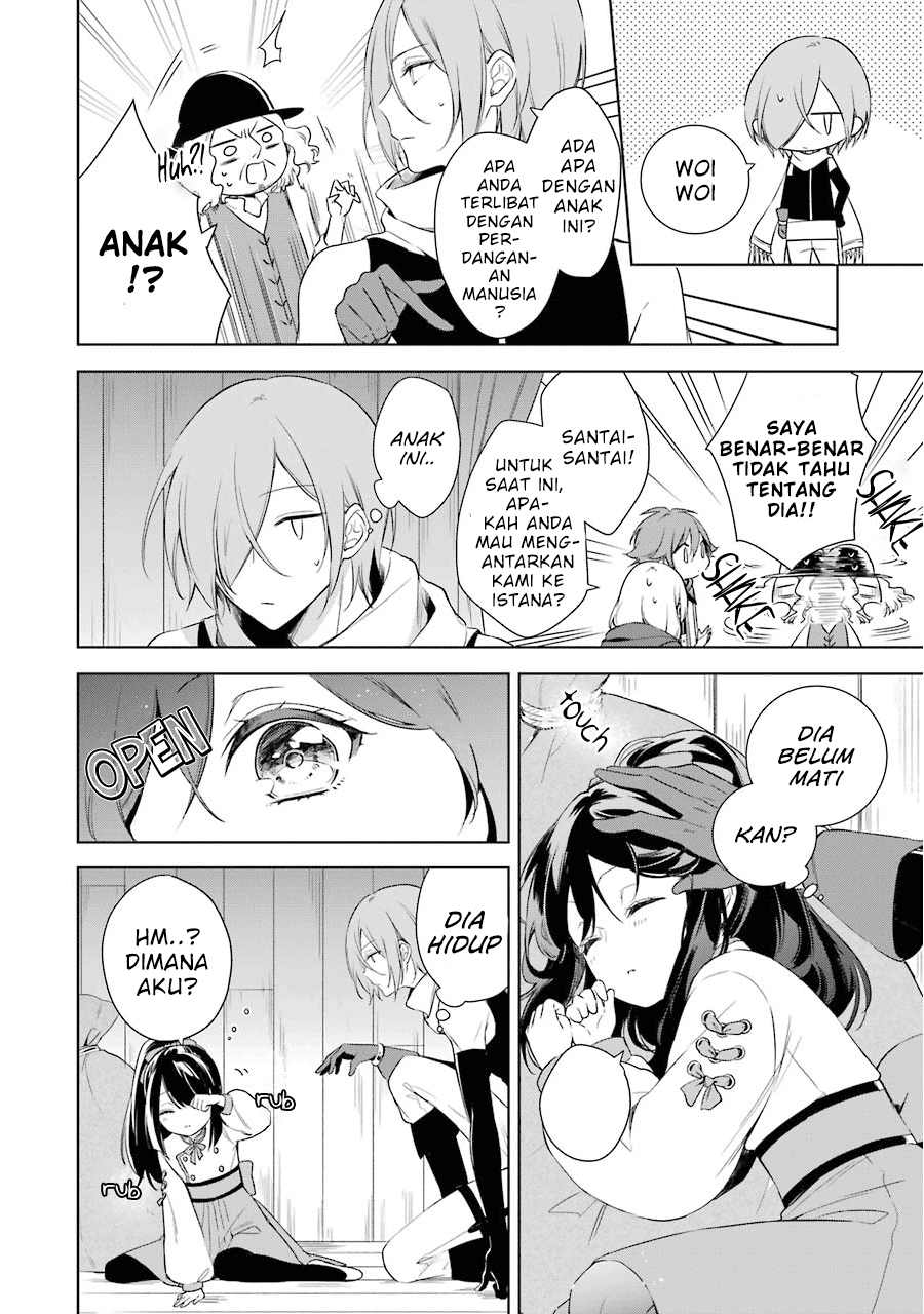 Okyu no Trinity Chapter 07 Gambar 7