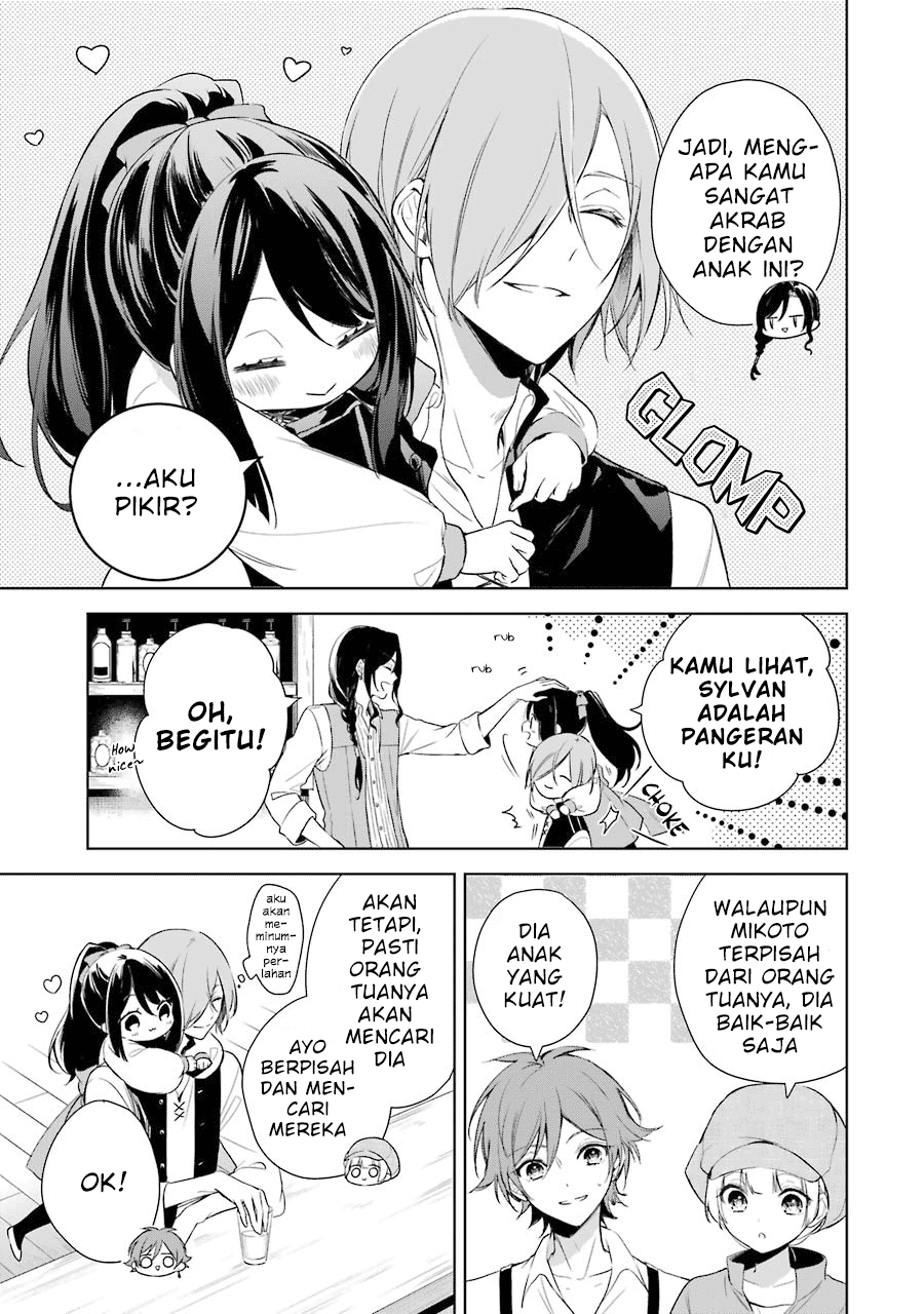 Okyu no Trinity Chapter 07 Gambar 14