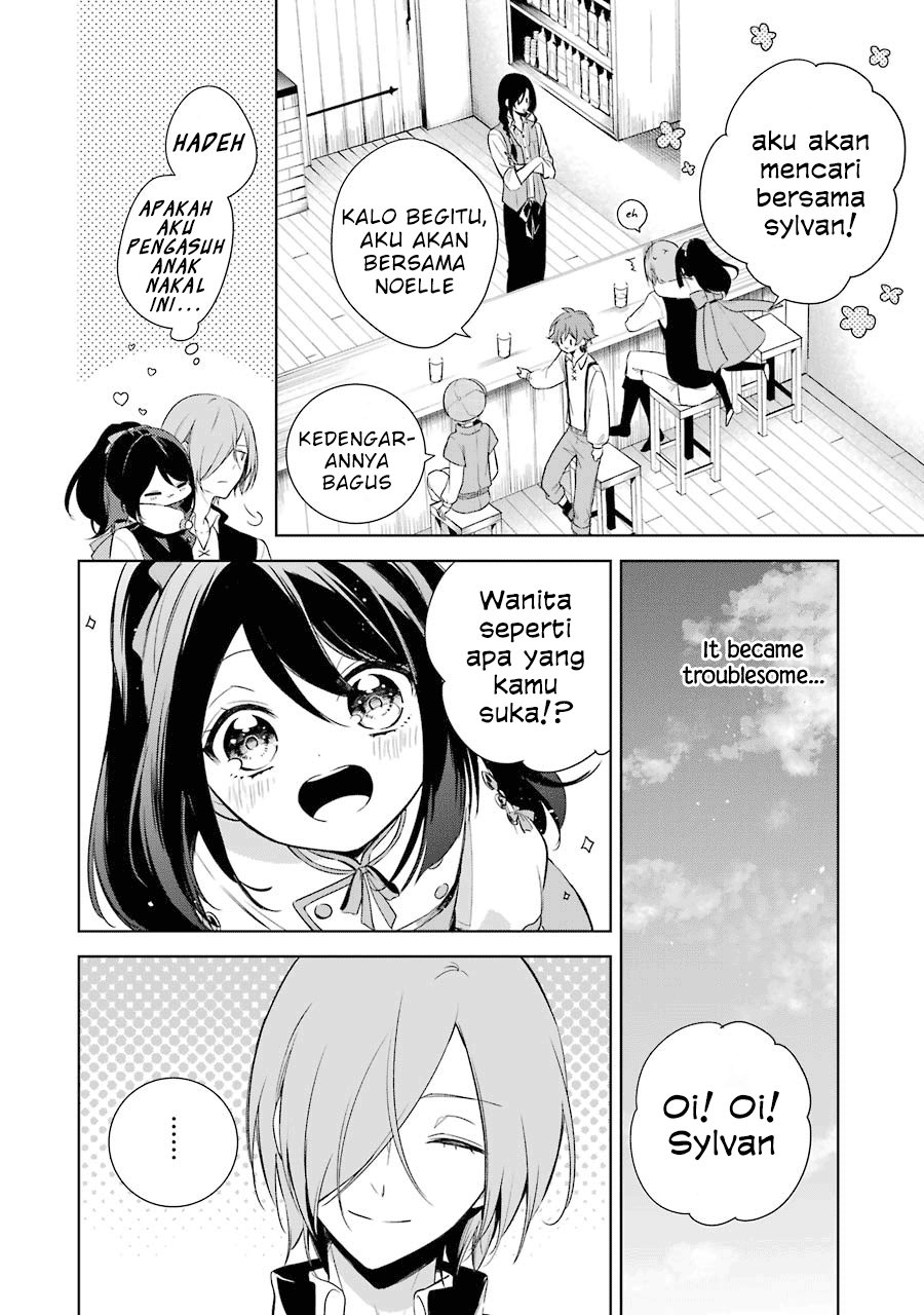 Okyu no Trinity Chapter 07 Gambar 15