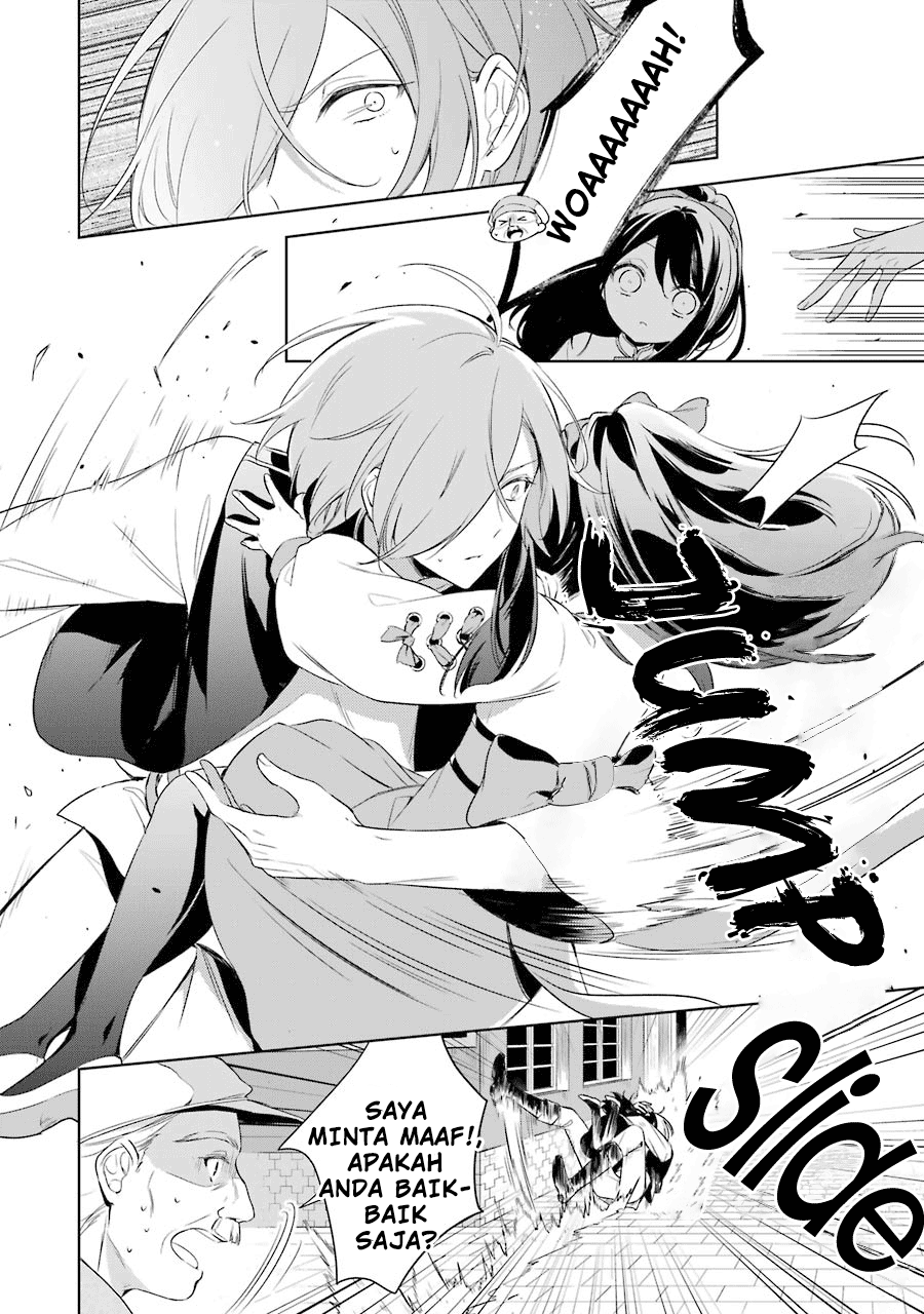 Okyu no Trinity Chapter 07 Gambar 19