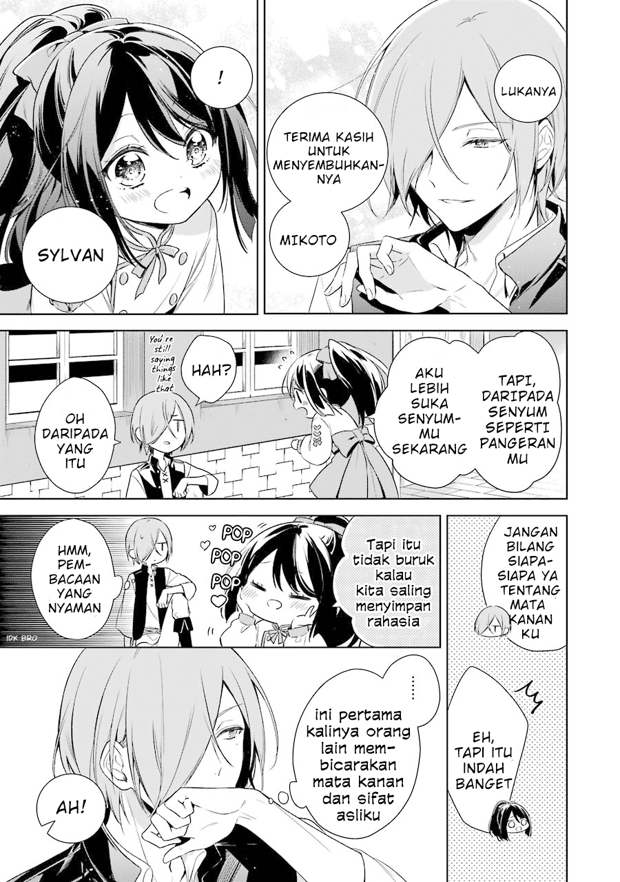 Okyu no Trinity Chapter 07 Gambar 24