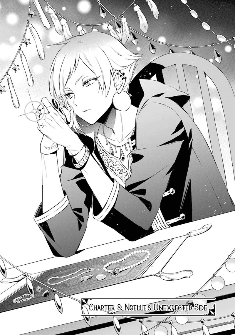 Okyu no Trinity Chapter 08 Gambar 2