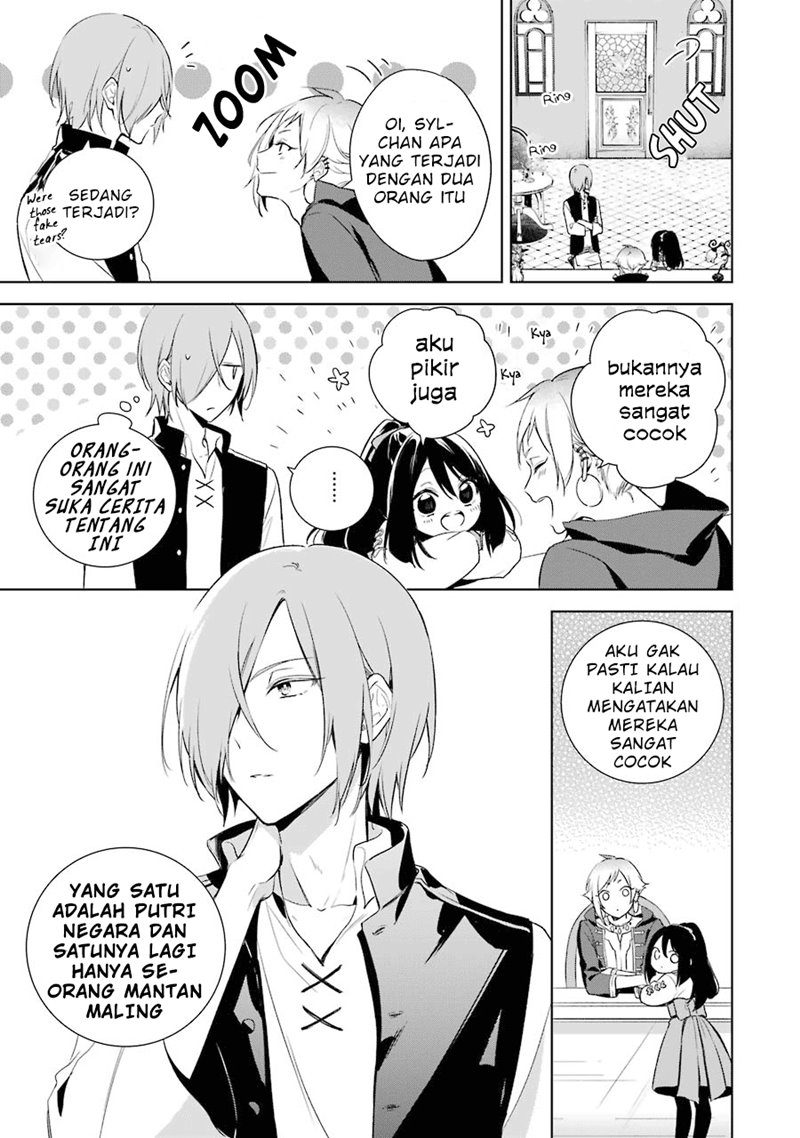 Okyu no Trinity Chapter 08 Gambar 12