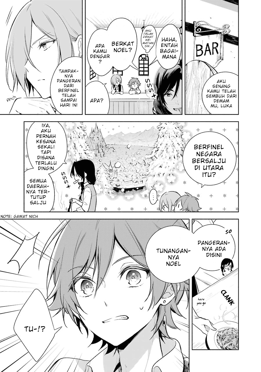 Okyu no Trinity Chapter 10 Gambar 4