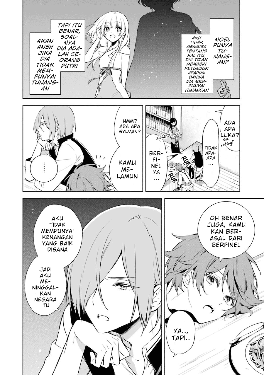 Okyu no Trinity Chapter 10 Gambar 5
