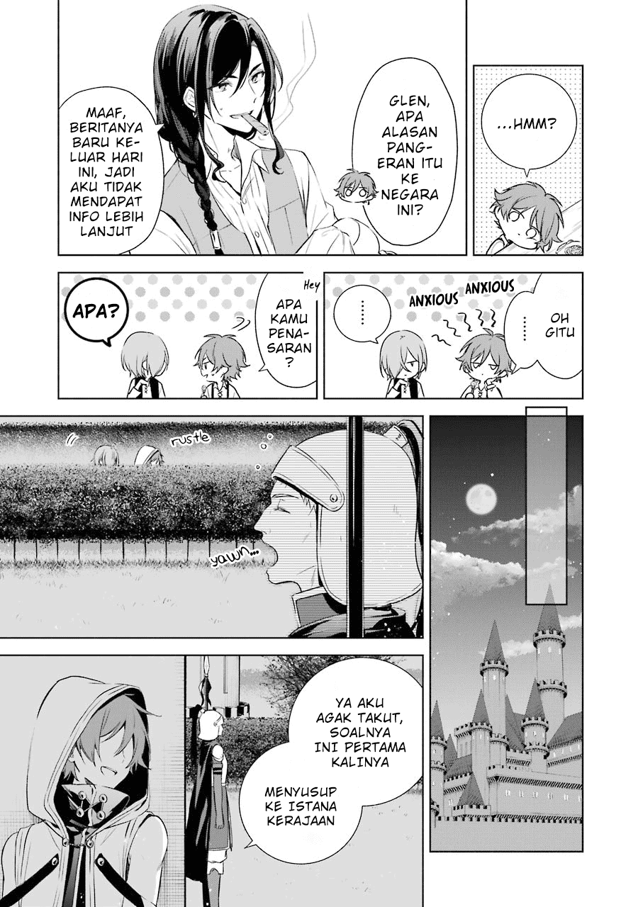 Okyu no Trinity Chapter 10 Gambar 6