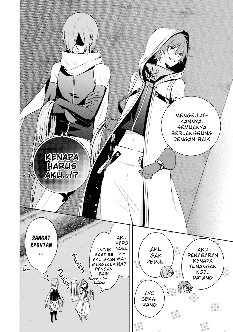 Okyu no Trinity Chapter 10 Gambar 7