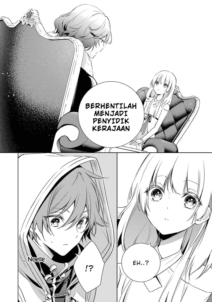 Okyu no Trinity Chapter 10 Gambar 17