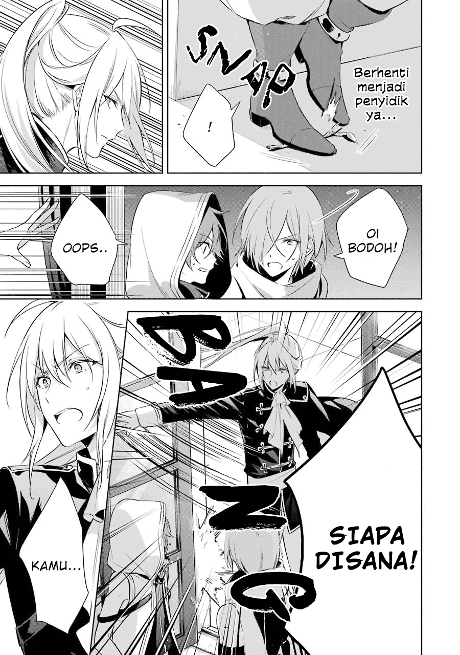 Okyu no Trinity Chapter 10 Gambar 18