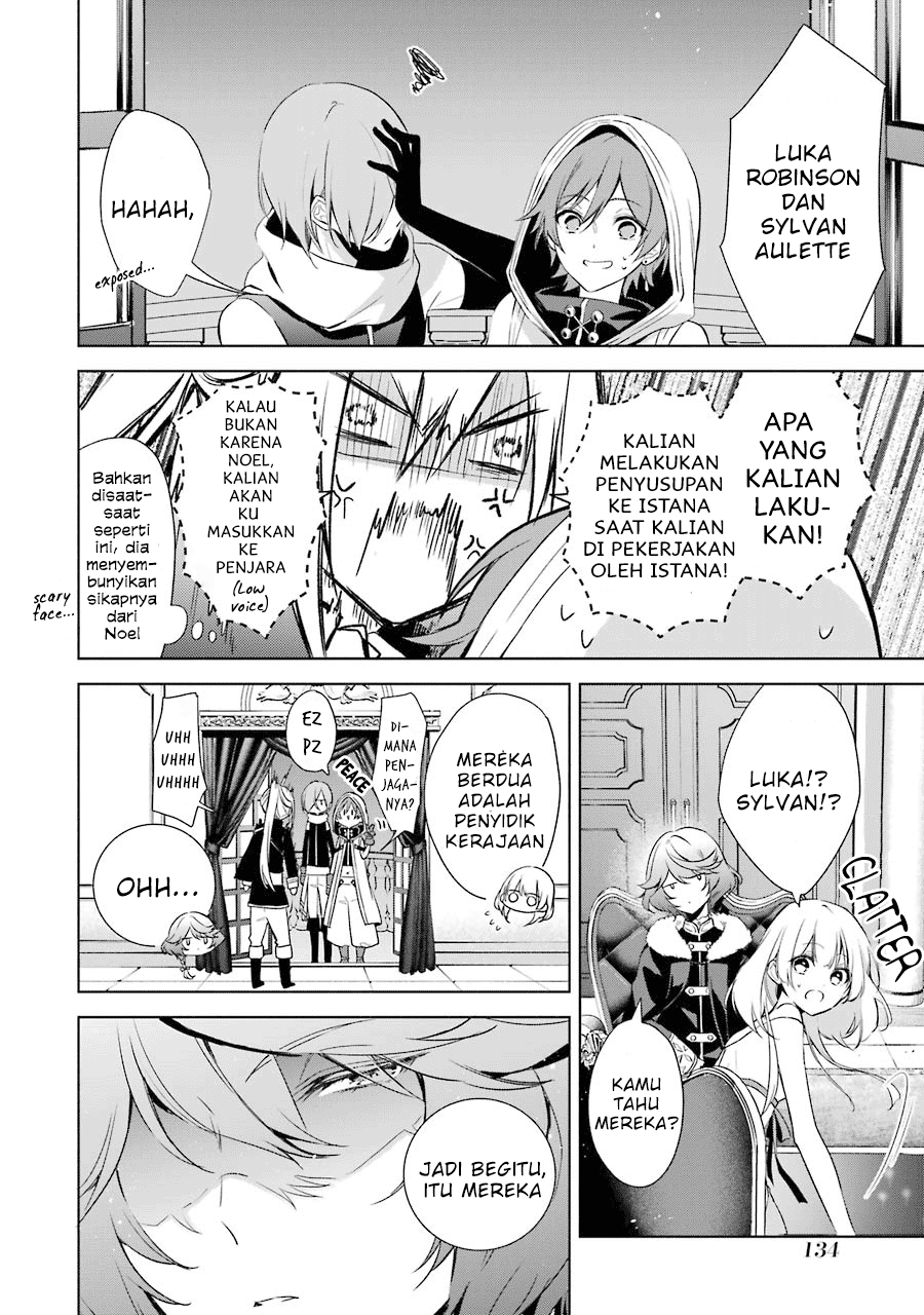 Okyu no Trinity Chapter 10 Gambar 19