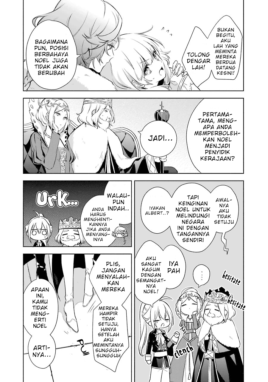 Okyu no Trinity Chapter 10 Gambar 23