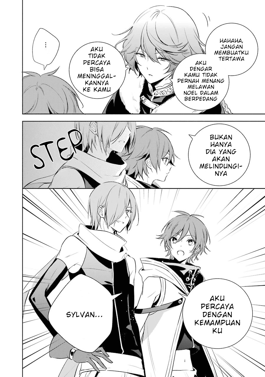 Okyu no Trinity Chapter 10 Gambar 29