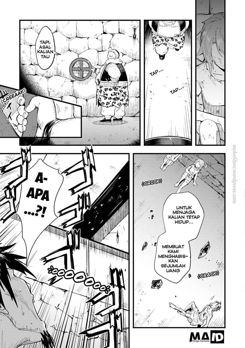Omae Gotoki ga Maou ni Kateru to Omou na to Yuusha Party wo Tsuihou Sareta node Outo de Kimama ni Kurashitai Chapter 01 Gambar 10