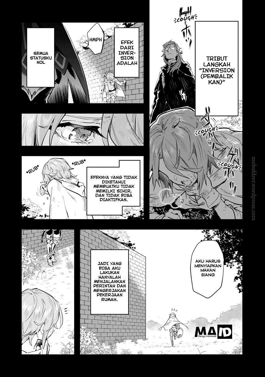 Omae Gotoki ga Maou ni Kateru to Omou na to Yuusha Party wo Tsuihou Sareta node Outo de Kimama ni Kurashitai Chapter 01 Gambar 15