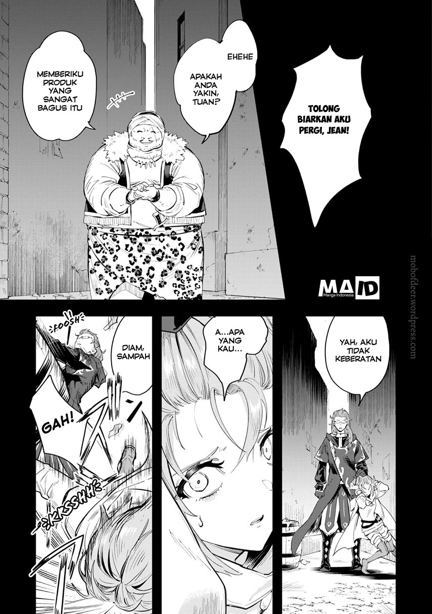 Omae Gotoki ga Maou ni Kateru to Omou na to Yuusha Party wo Tsuihou Sareta node Outo de Kimama ni Kurashitai Chapter 01 Gambar 18