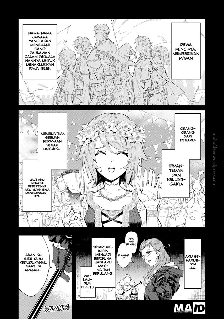 Omae Gotoki ga Maou ni Kateru to Omou na to Yuusha Party wo Tsuihou Sareta node Outo de Kimama ni Kurashitai Chapter 01 Gambar 20